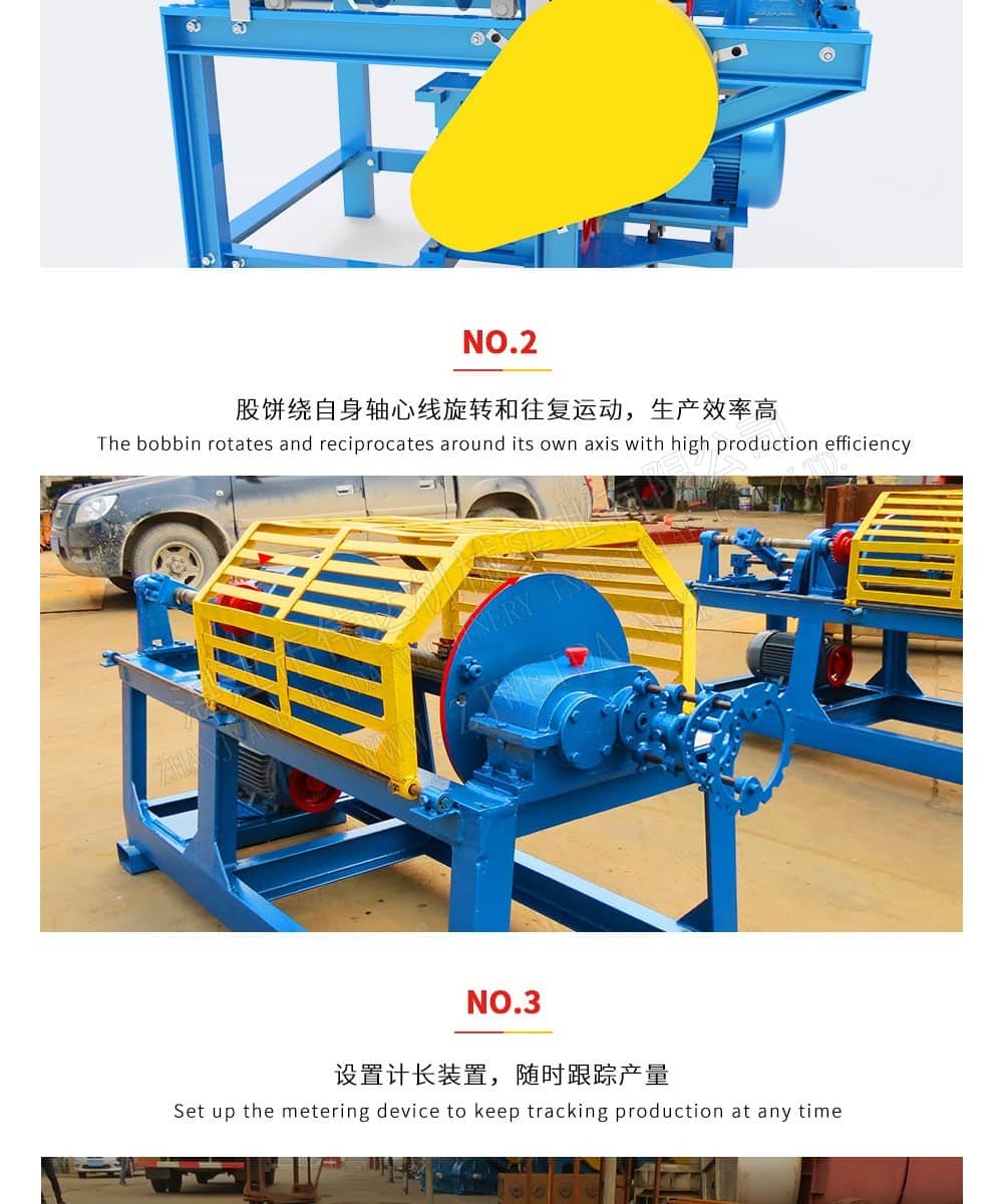 TSR Natural Rubber Processing Machinery