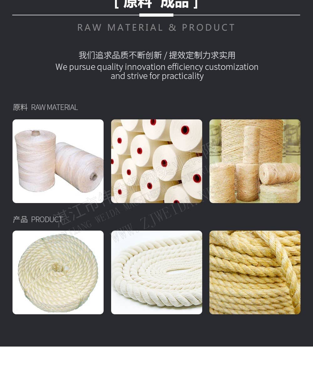 TSR Natural Rubber Processing Machinery