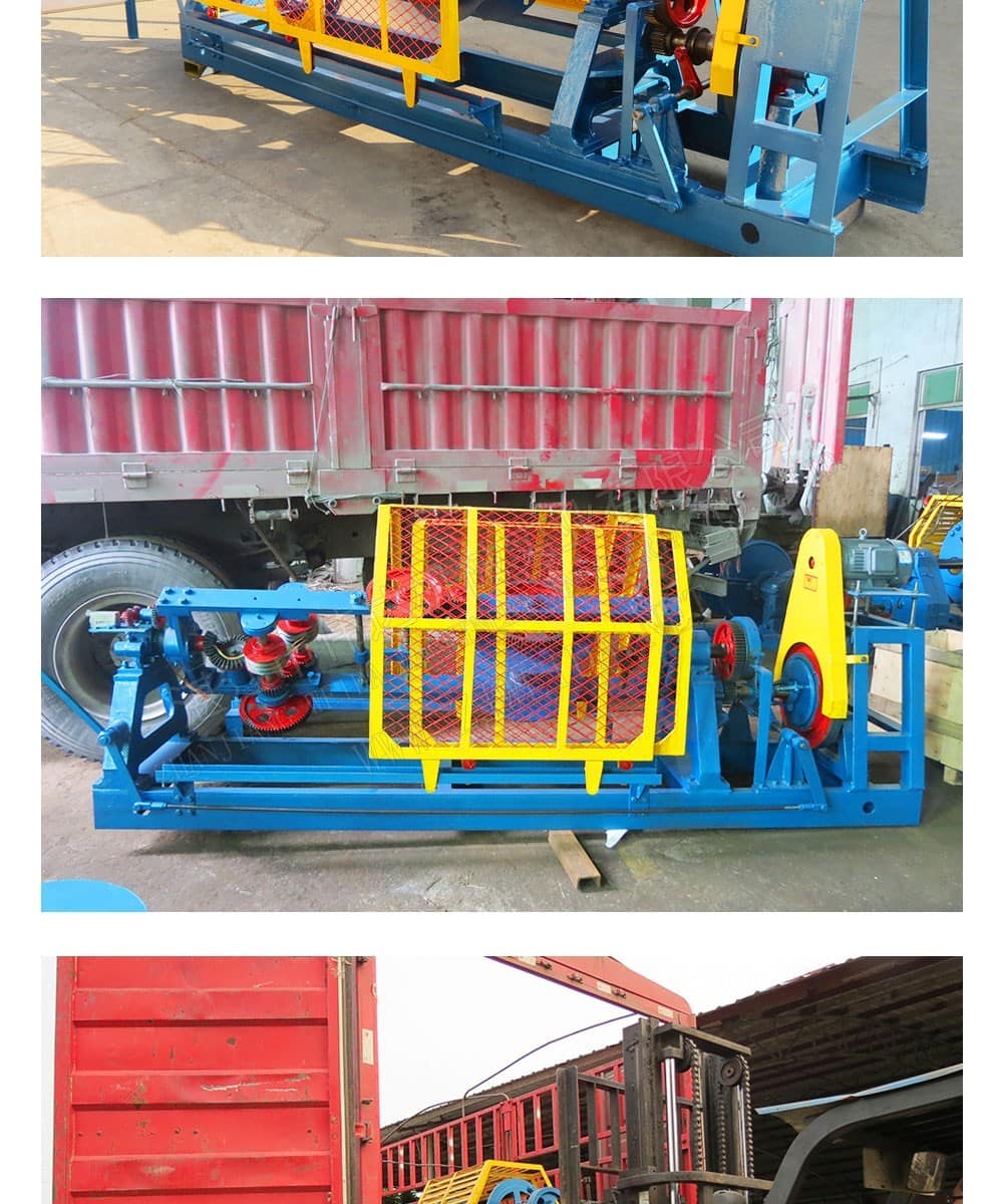 TSR Natural Rubber Processing Machinery